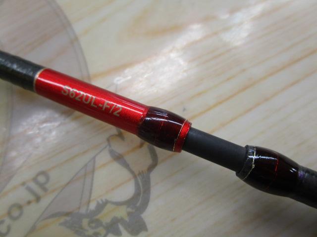 24ワールドシャウラ テクニカルエディション S62UL-F/2