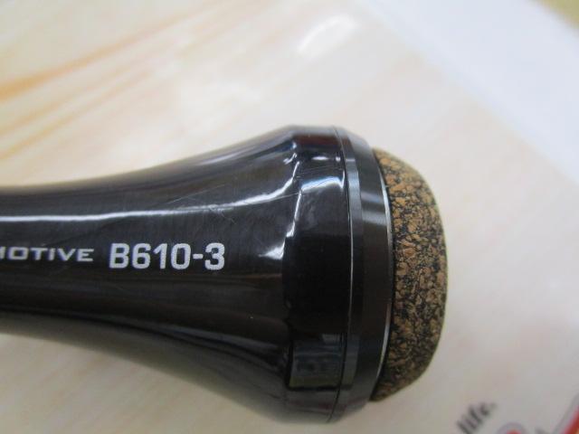 SHIMANO】NEW”24OCEA JIGGER INFINITY MOTIVE”入荷！ - 道東の