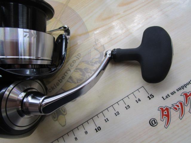 24セルテート LT4000-CXH