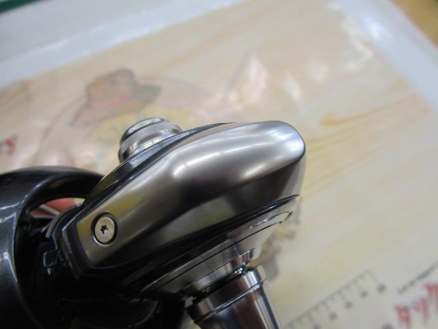 24セルテート LT4000-CXH