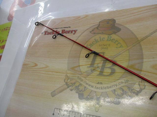 21MC1000ML111cm