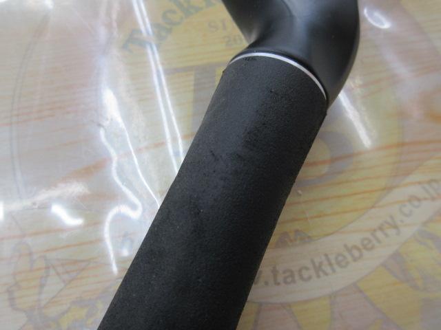 ポイズンアドレナ 172H