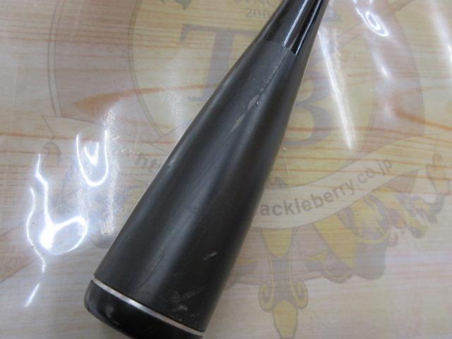 ポイズンアドレナ 172H