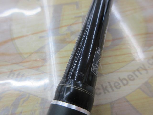 ポイズンアドレナ 172H