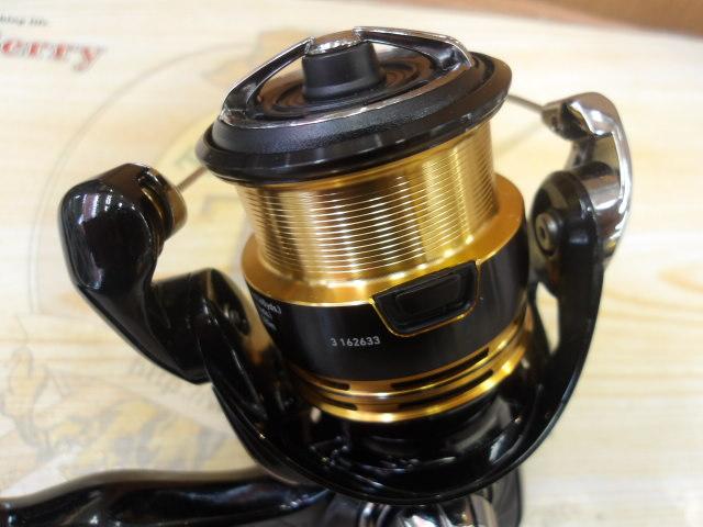 23レガリス LT2000S-P