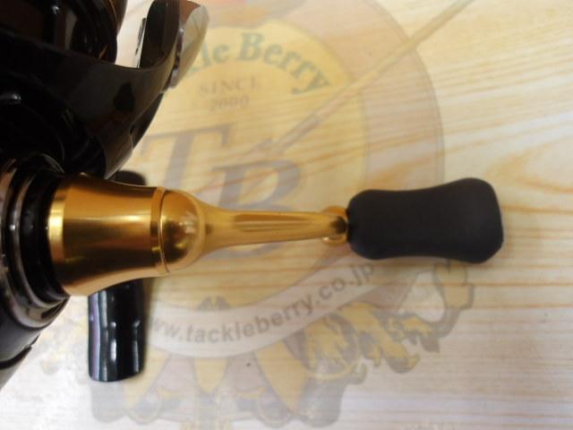 23レガリス LT2000S-P