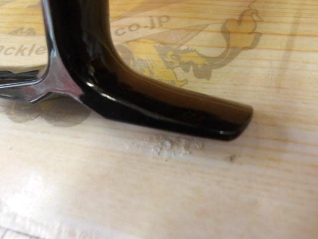 23レガリス LT2000S-P