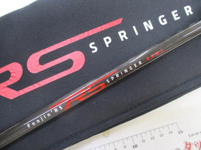Foojin'RS SPRINGER 88ML フージンRS スプリンガー ※発送は6月