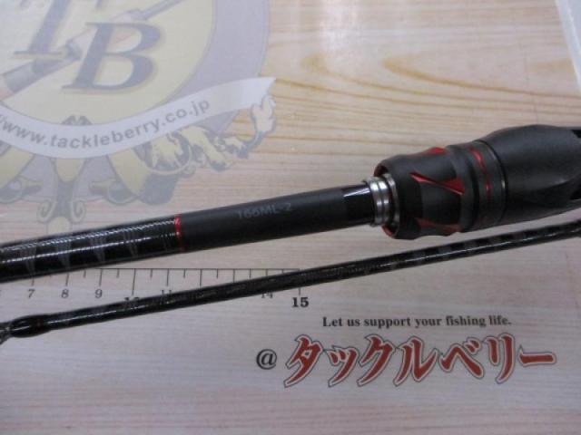 シマノ ゾディアス センターカット2ピース 166ML-2 (ロッド