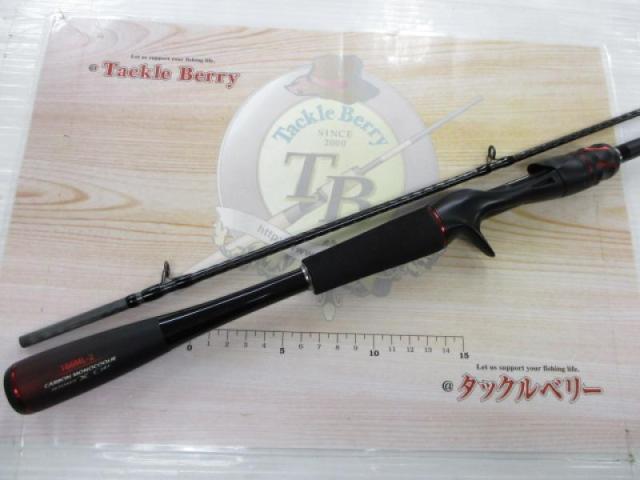 20ゾディアス 166ML-2｜＠ベリーネット 日本最大新品中古釣具WEB
