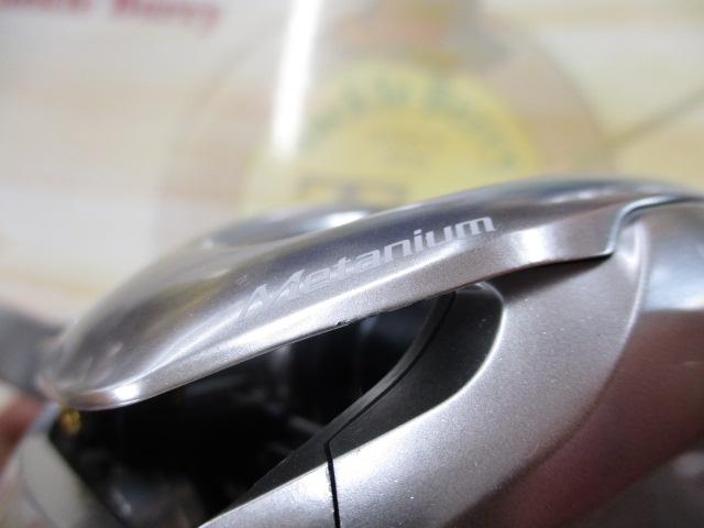 16メタニウムMGL RH