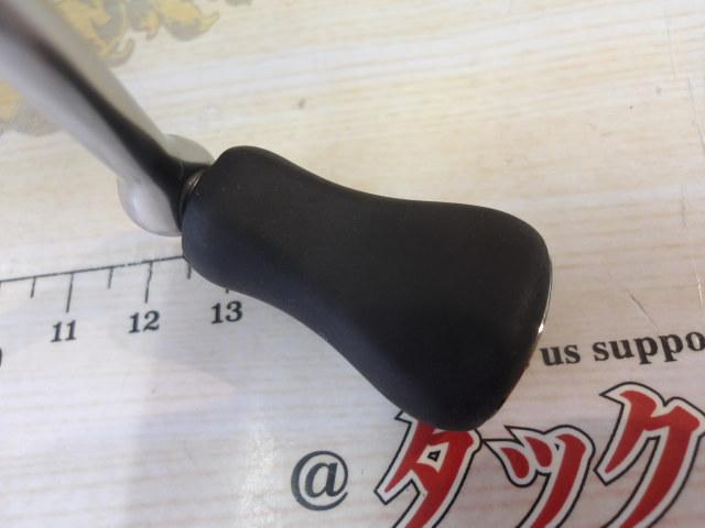 23ストラディック 2500SHG