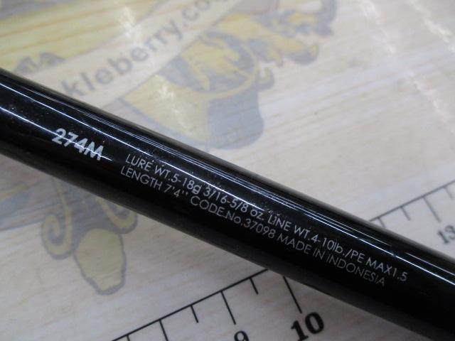 バンタム 274M｜＠ベリーネット 日本最大新品中古釣具WEBショップ