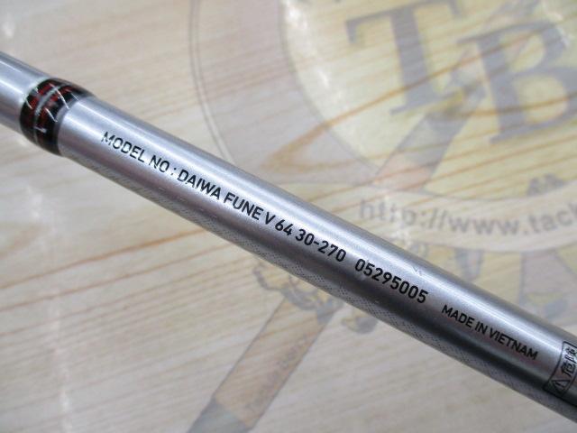 フネ V64 30-270
