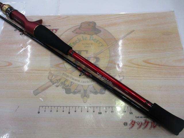 アナリスター カワハギ 73-175｜＠ベリーネット 日本最大新品