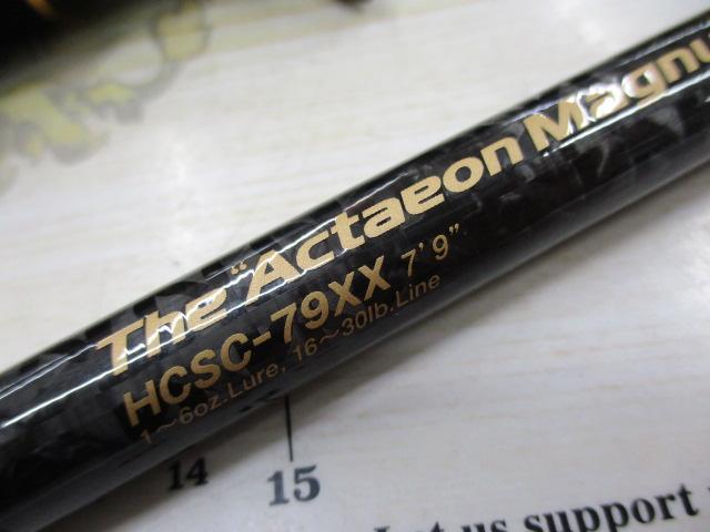 ヘラクレス HCSC-79XX