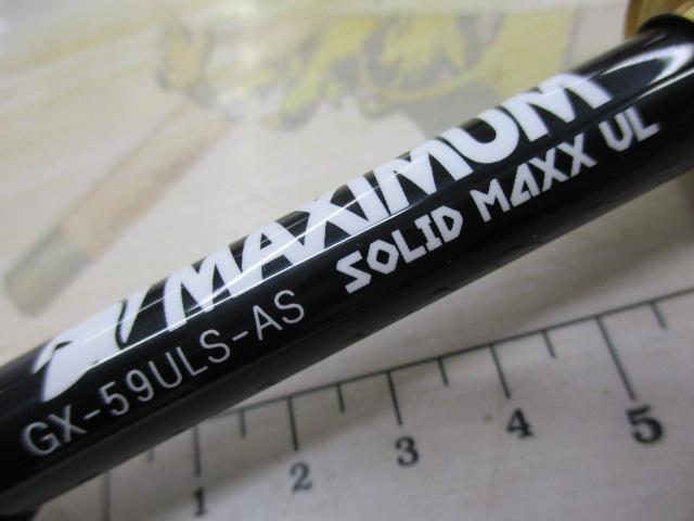 レイド ジャパン RAID JAPAN GLADIATOR MAXIMUM GX-59ULS-AS