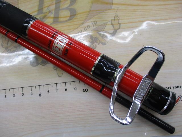 黒鯛師 THEヘチフカセ 270｜＠ベリーネット 日本最大新品中古