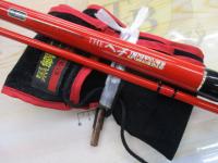 黒鯛師 THEヘチフカセ 270