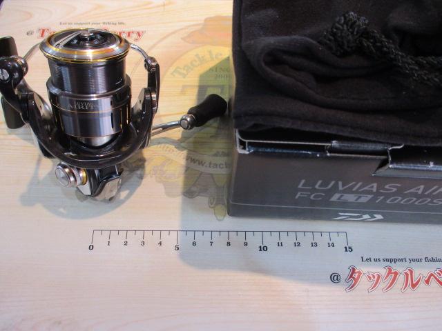 21ルビアスエアリティー FC LT1000S-P