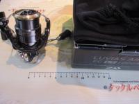 21ルビアスエアリティー FC LT1000S-P