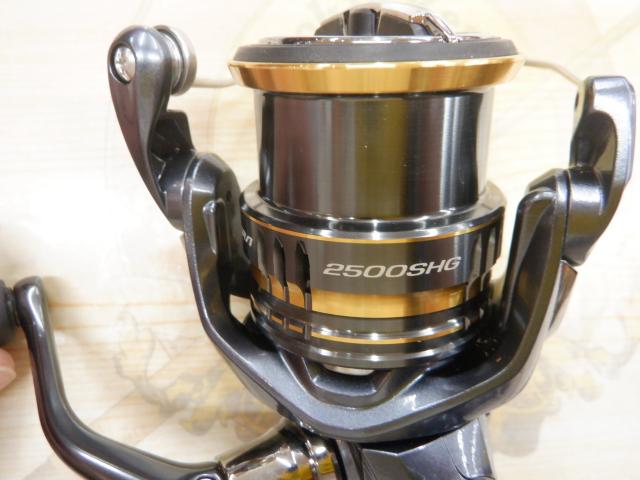 シマノ 21 アルテグラ 2500SHG スピニングリール - 最安値・価格