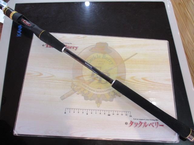 炎月プレミアム B69L-S