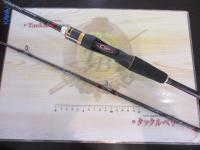 炎月プレミアム B69L-S