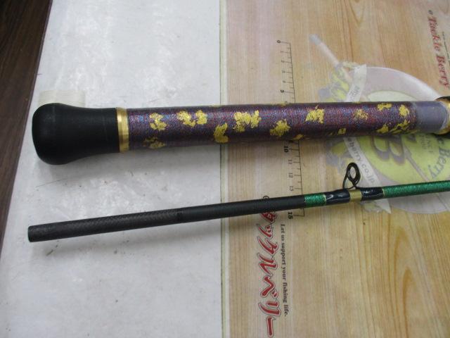 オリジナル船竿