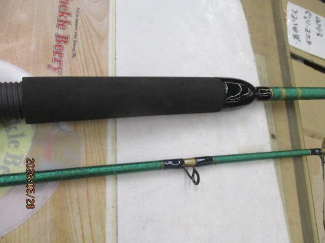 オリジナル船竿