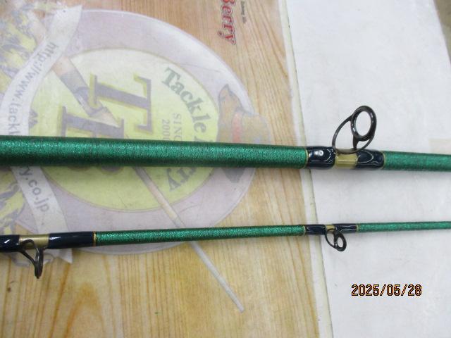 オリジナル船竿