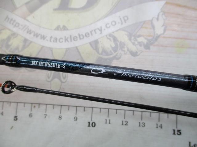 MX エメラルダス　N56ULB-S DAIWA（釣り） ダイワ 20 エメラルダス MX イカメタル N56ULB-S