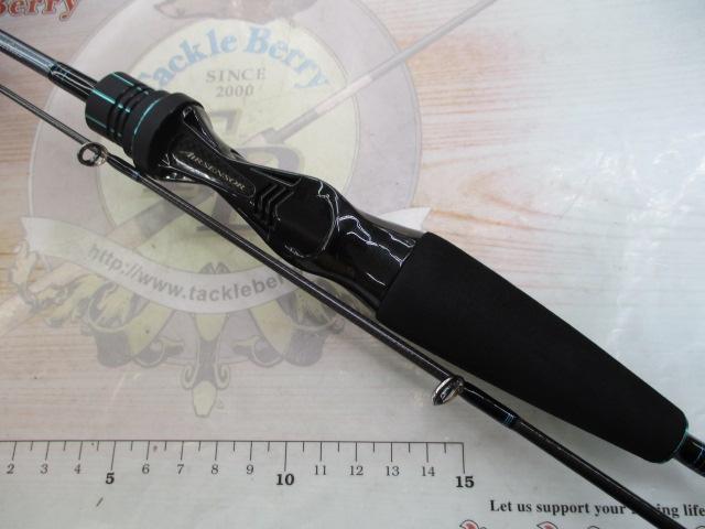 エメラルダスMX N56ULB-S IM｜＠ベリーネット 日本最大新品中古
