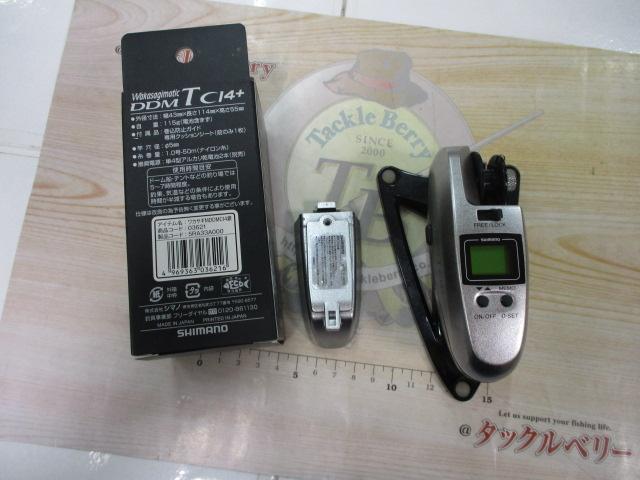 16ワカサギマチックDDM-T CI4銀｜＠ベリーネット 日本最大新品