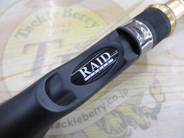 グラディエーターマキシマム GX71XHC-ST パワーザ・マックス