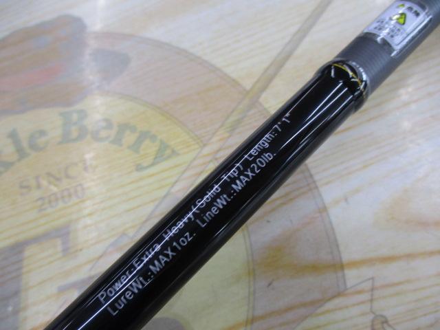 グラディエーターマキシマム GX71XHC-ST パワーザ・マックス