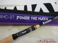 グラディエーターマキシマム GX71XHC-ST パワーザ・マックス