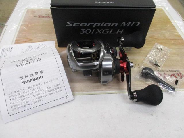 21スコーピオンMD 301XG LH(ロングハンドル)｜＠ベリーネット