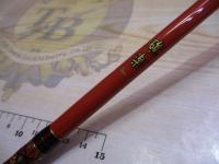 XOR礁楽 SL-68UL(Shoreluck)