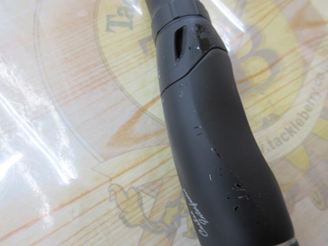 18ポイズンアドレナ 2610ULM