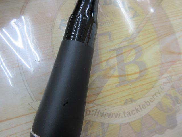 18ポイズンアドレナ 2610ULM