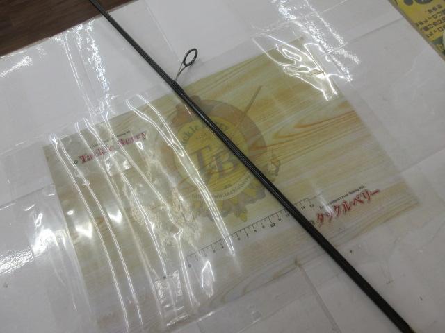 18ポイズンアドレナ 2610ULM