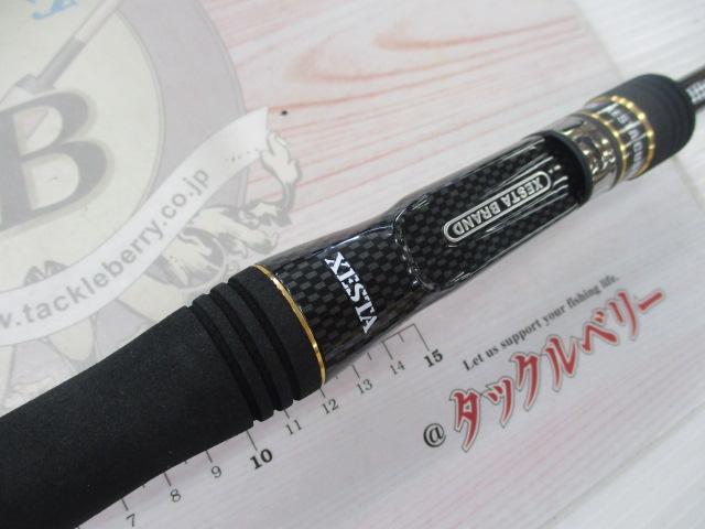 ゼスタ ブラックスターハード B72MHXロッキンベイトハンター