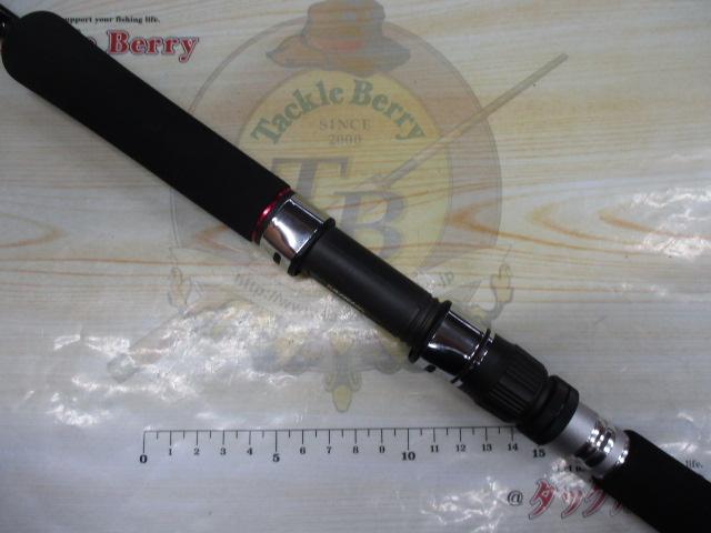 キャタリナ AR70S・N