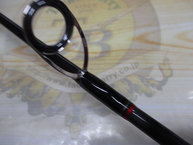 キャタリナ AR70S・N