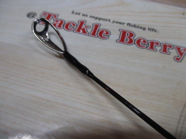 キャタリナ AR70S・N