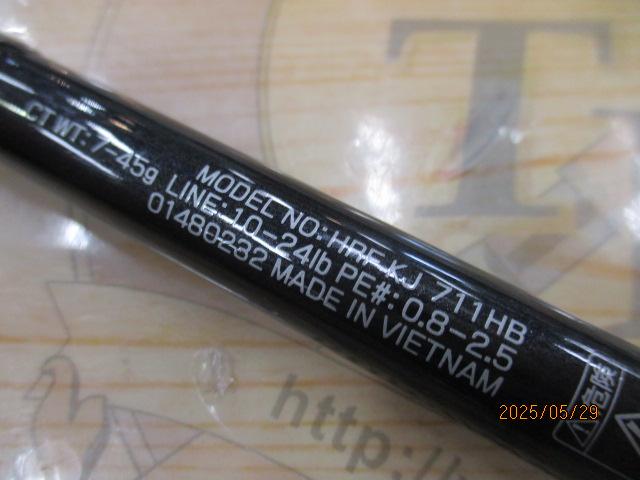 ダイワ HRF KIJIHATA 711HB ロックフィッシュ ベイトリール