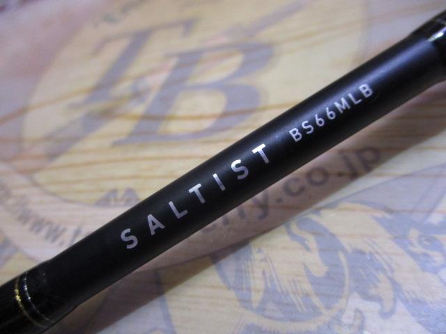 Daiwa SALTIST BS66MLB