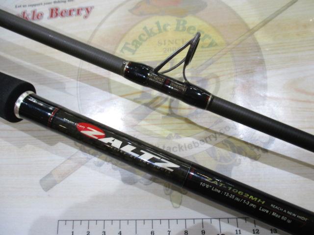 大注目 ザルツ 日本最大新品中古釣具WEB ZAT-1062MH｜＠ベリーネット ロッド