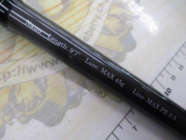 レッドアイ 97 NANO